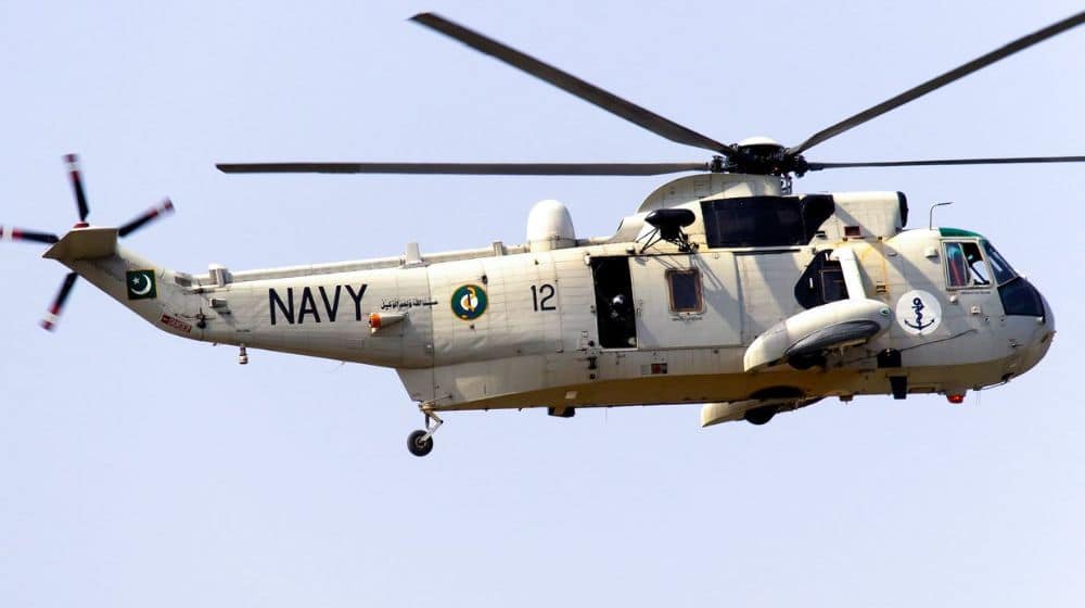 Pakistan Navy Helicopter Crashes in Gwadar