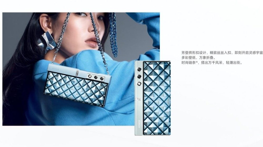 Honor V Purse Outward Folding Phone With 8.6mm Thickness Launched