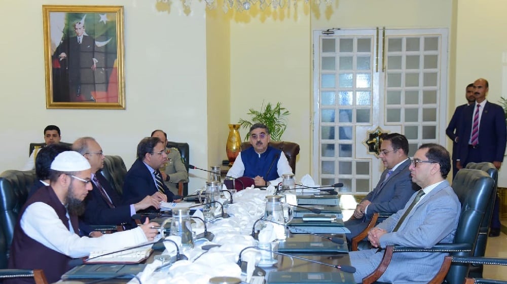 PM Kakar Directs to Present Comprehensive Strategy to Boost IT Exports