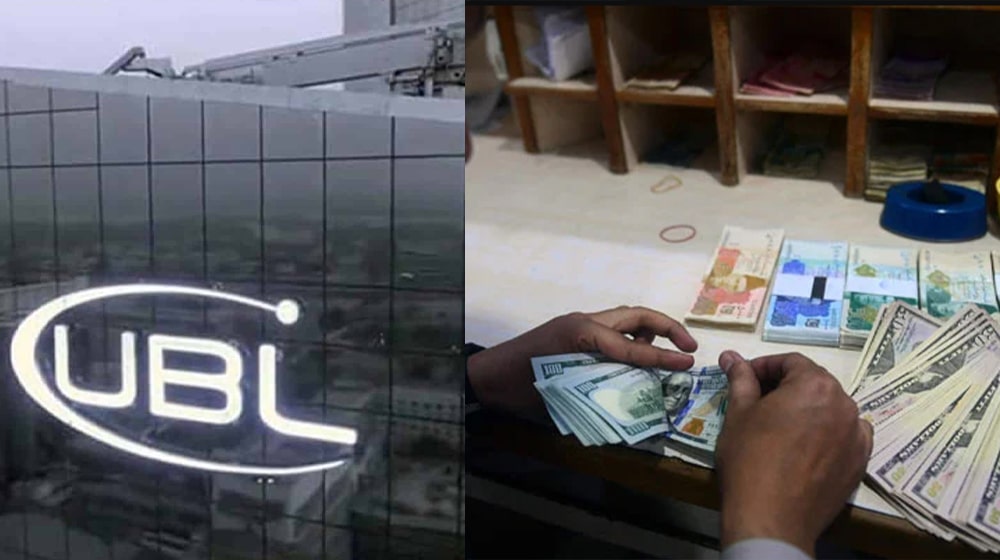 UBL to Inject Another Rs. 1 Billion in Currency Exchange Subsidiary