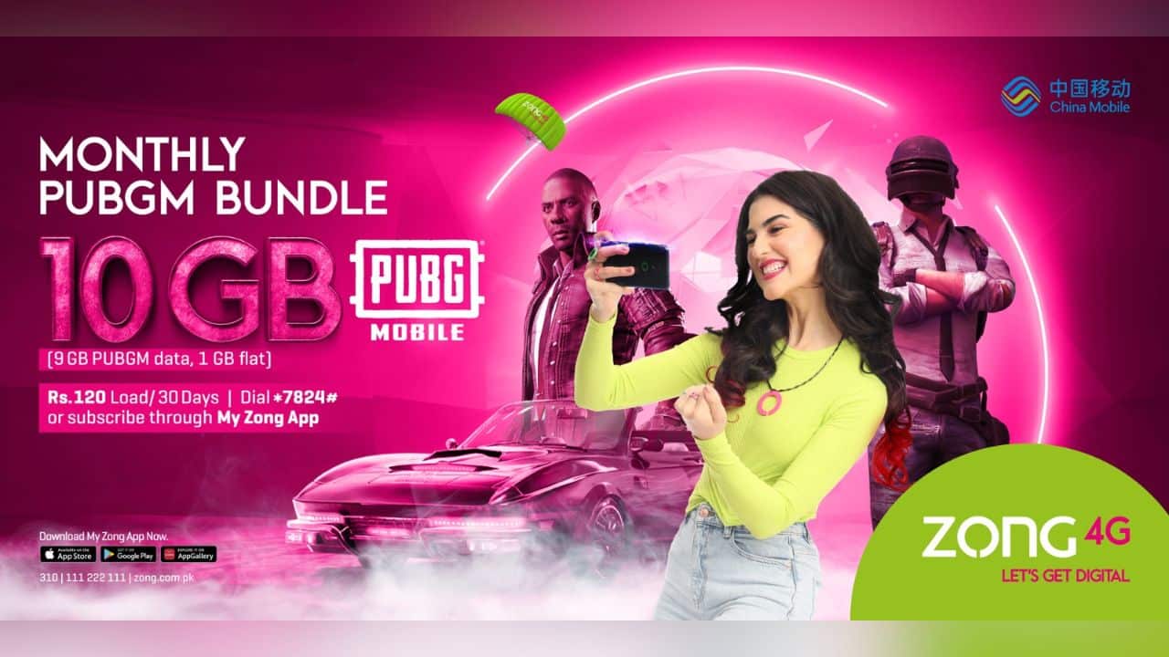 Zong 4G’s Exclusive PUBG Mobile Bundle is the Perfect Partner on Every Gamer’s Journey to Victory!