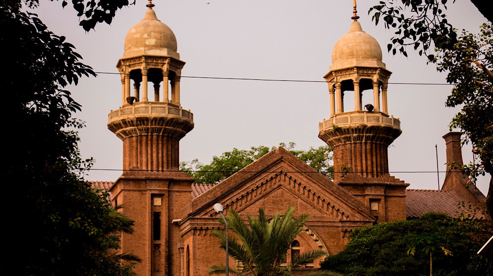 Lahore High Court Dismisses Petition Against Appointment of ATIR Member