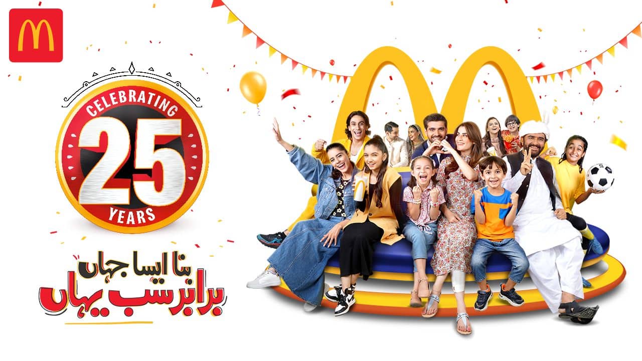McDonald’s 25th Anniversary Celebration: A Journey of Warmth, Inclusion, and Excellence in Pakistan