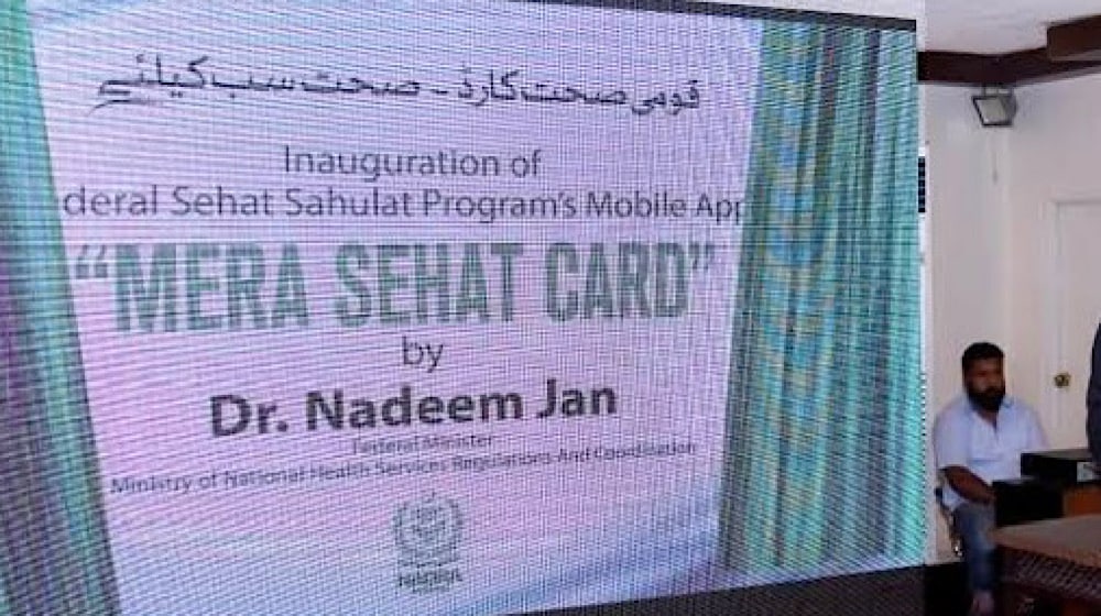 Health Ministry and NADRA Launch ‘Mera Sehat Card’ Mobile Application