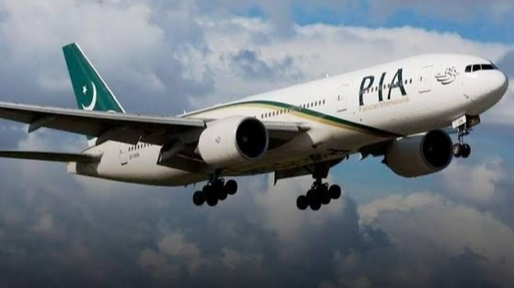 Outbound PIA Aircraft Collides With a Dog on Runway