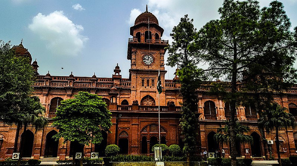 Punjab University Opens Online Registration for 2024 Undergraduate Admissions