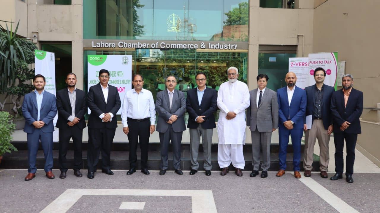 Zong 4G Signs MoU with Lahore Chamber Of Commerce & Industry (LCCI) to Strengthen the City’s Business Ecosystem