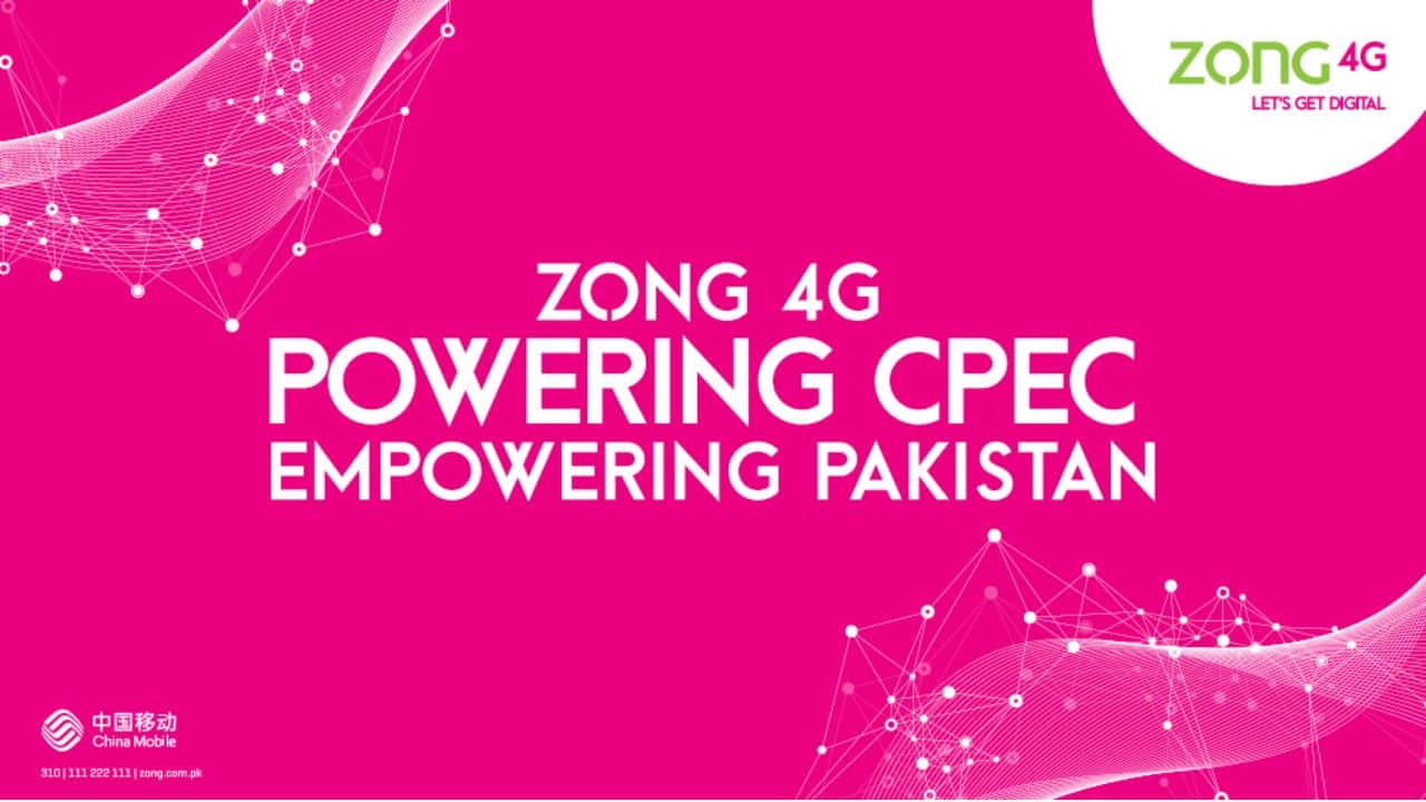 Zong 4G: The Digital Lifeline of CPEC and 15 Years of Transforming Pakistan’s Telecom Landscape