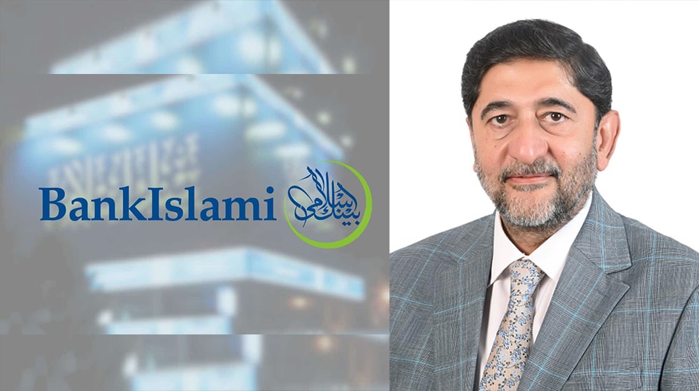 Rizwan Ata Takes Charge As President and CEO of BankIslami