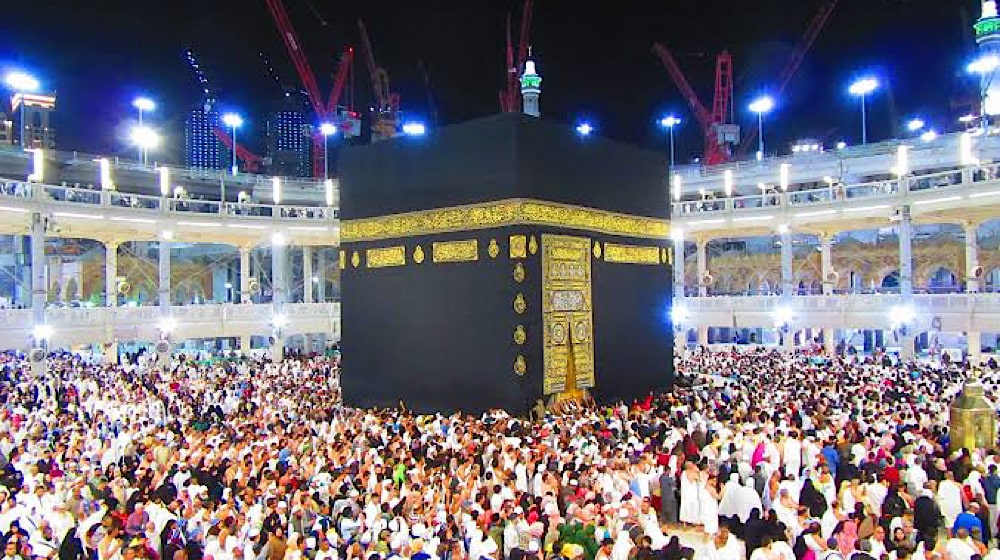 Here's How Much Hajj Will Cost Next Year