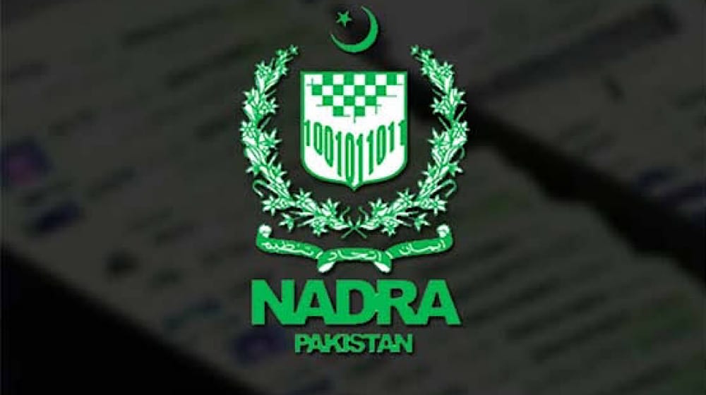 A Boy in Sindh Has 3 Mothers According to NADRA