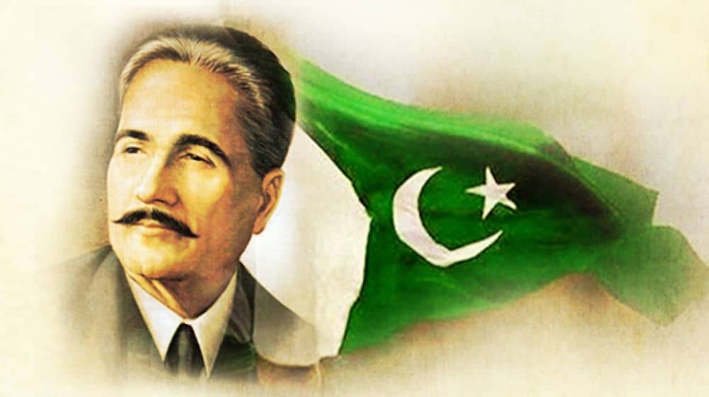 Past Experiences Haunt as Public Wonders if Iqbal Day Will be A Holiday