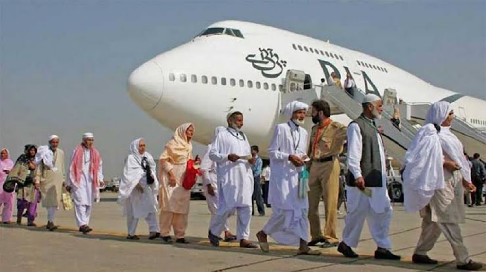 PIA Plane Makes Emergency Landing in Saudi Arabia After Technical Fault