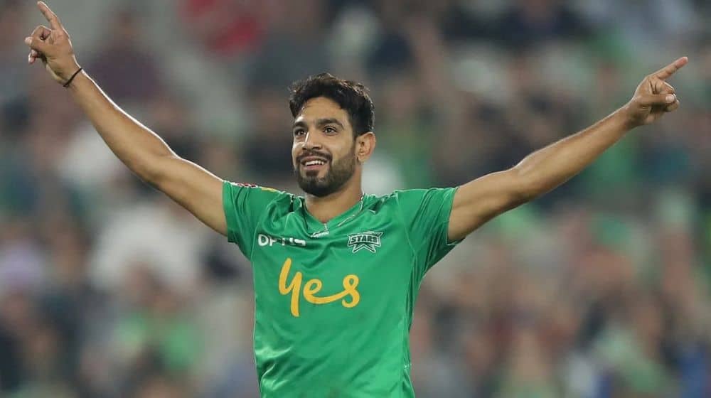 Melbourne Stars Introduce 'House of Rauf' Merchandise to Honor ...