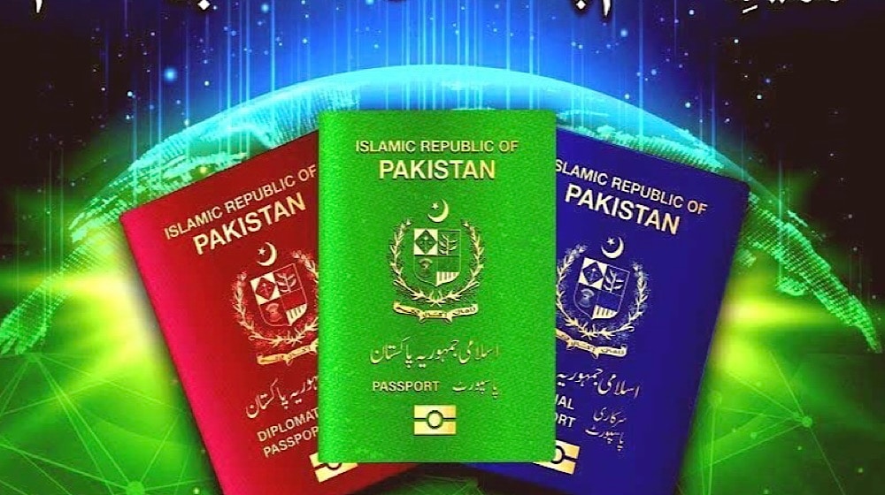 E-Passport Facility Now Available Nationwide