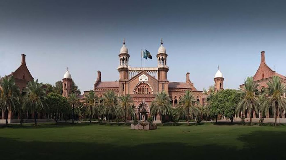 LHC Issues Ruling on Writ Petitions Related to Search Warrants Against Corporate Taxpayers