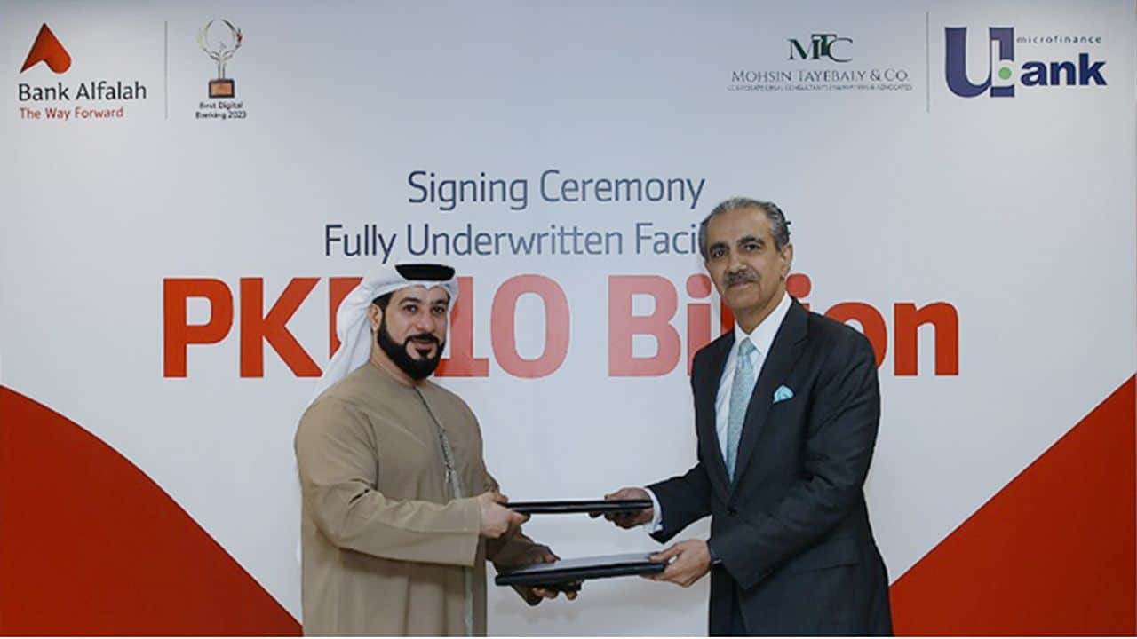 Bank Alfalah Limited and U Microfinance Bank Enter into Strategic Collaboration for a Financing Facility of PKR 10bn
