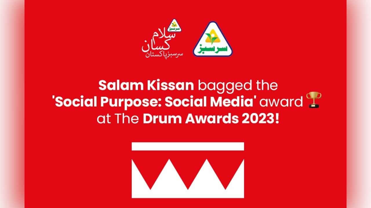 Fatima Fertilizer’s “Salam Kissan” Campaign Wins the Prestigious DRUM Award 2023 in London