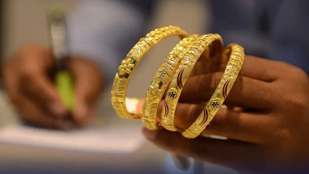 Gold Price in Pakistan Continues Downward Trend