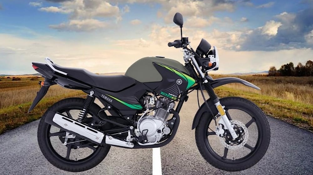 Yamaha Announces Updated YBR125G With New Color Scheme and Added Features