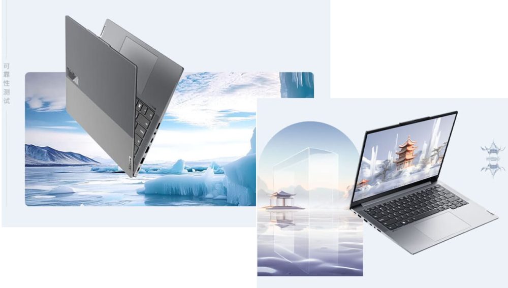 Lenovo ThinkBook 14+ 2024 SE Launched With Premium Features and External GPU Support for Gaming