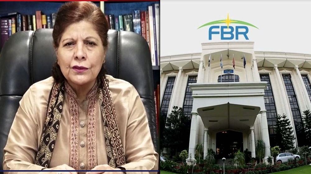 FBR Restructuring: Finance Minister ‘Ignores’ ECP Letter in Late Night Speech