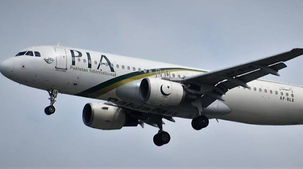PIA’s Privatization Delayed as Banks Demand 16.6% Interest on Loan