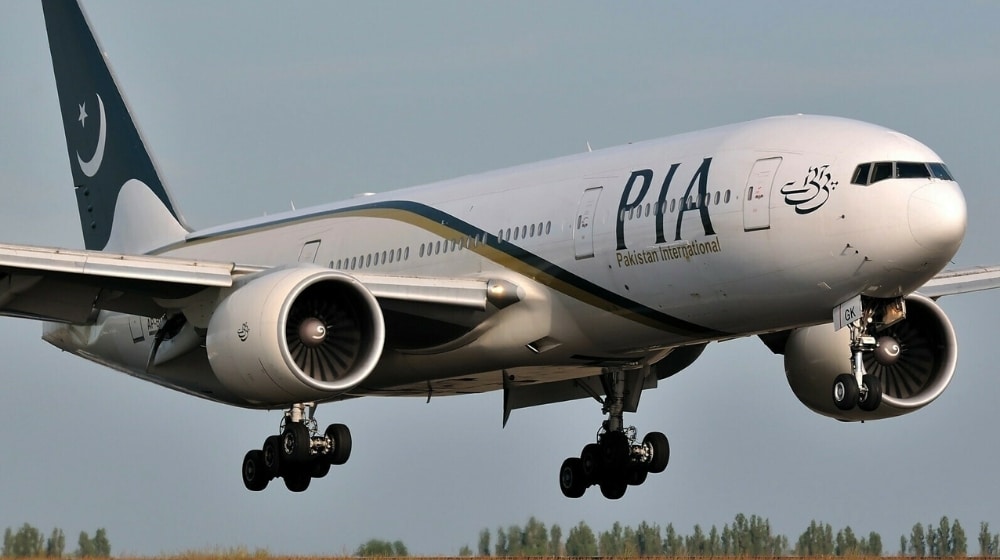 PIA Plane Makes Emergency Landing in Karachi Due to Serious Problem