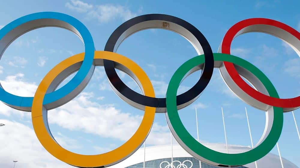 Pakistan Olympic Association Amends Constitution to Increase Retirement Age
