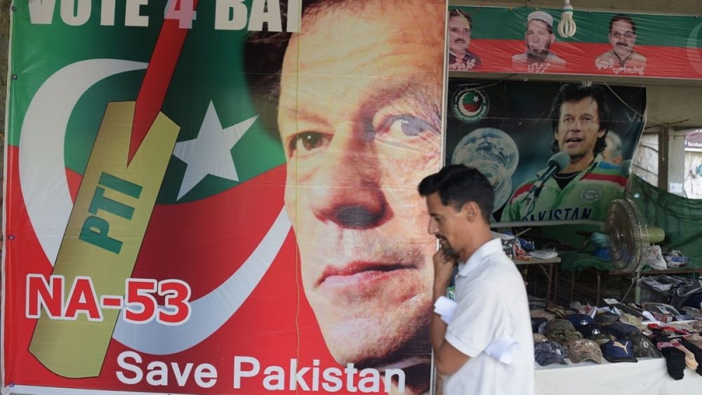 PTI Introduces Easy Online Method to Find Election Candidates in Your Area