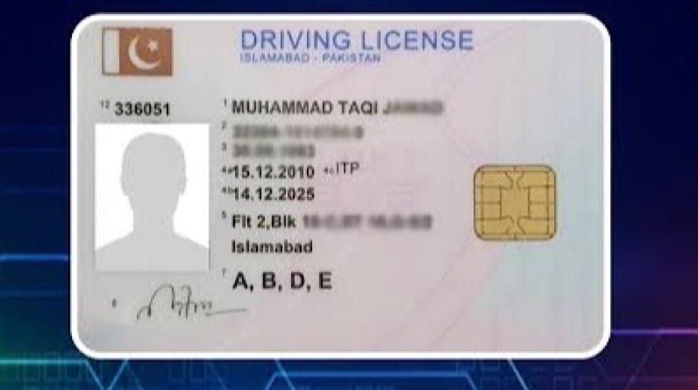 Islamabad Capital Police Introduces Virtual Driving License Facility
