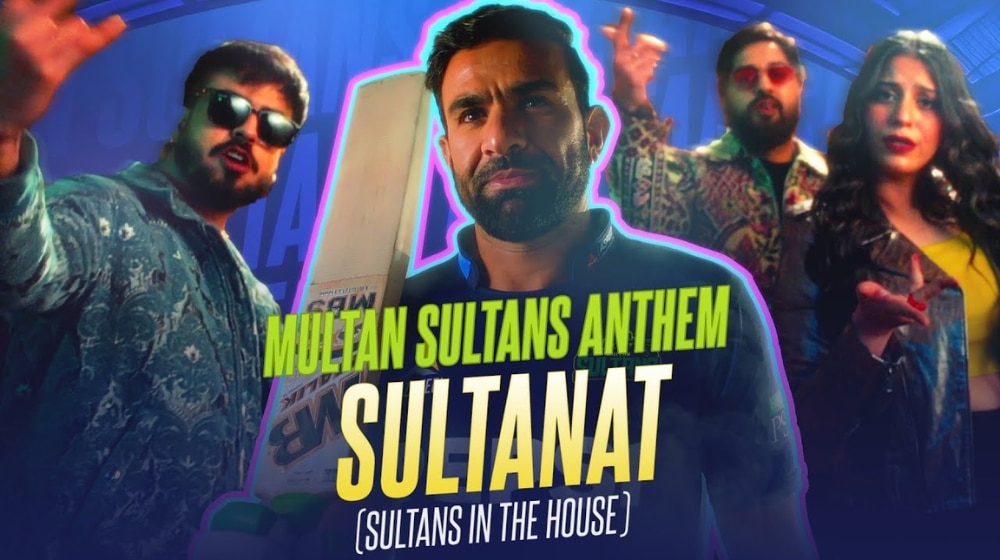 Multan Sultans Release Blockbuster PSL 9 Anthem [Video]