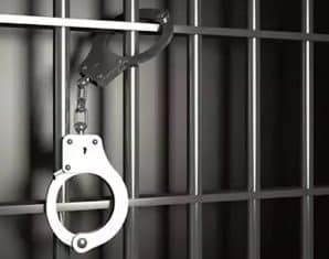 malir jail