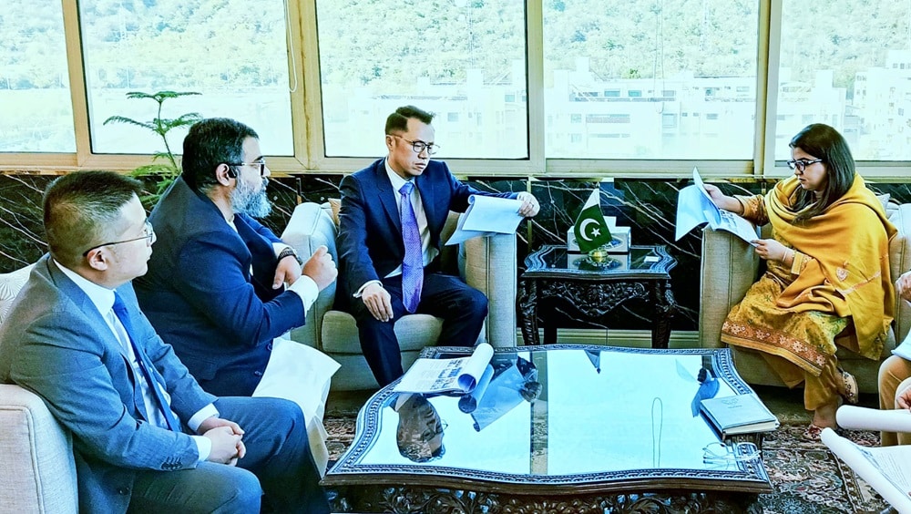 Huawei Pakistan Delegation Calls on IT Minister