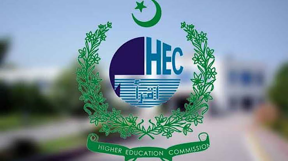 HEC’s Higher Education Development Project Holds 8th Steering Committee Meeting