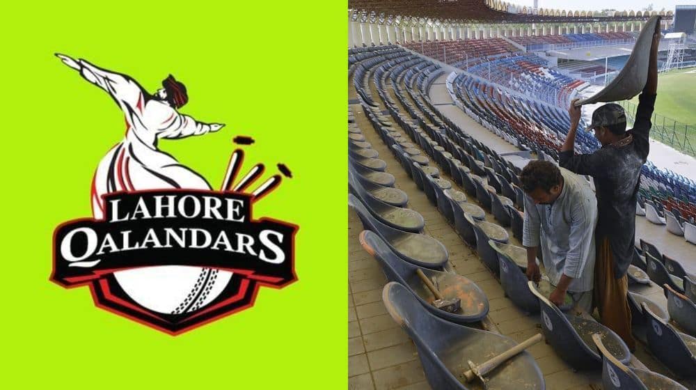 Lahore Qalandars Owner Exposes Quality Standards of Cricket Stadiums in Pakistan