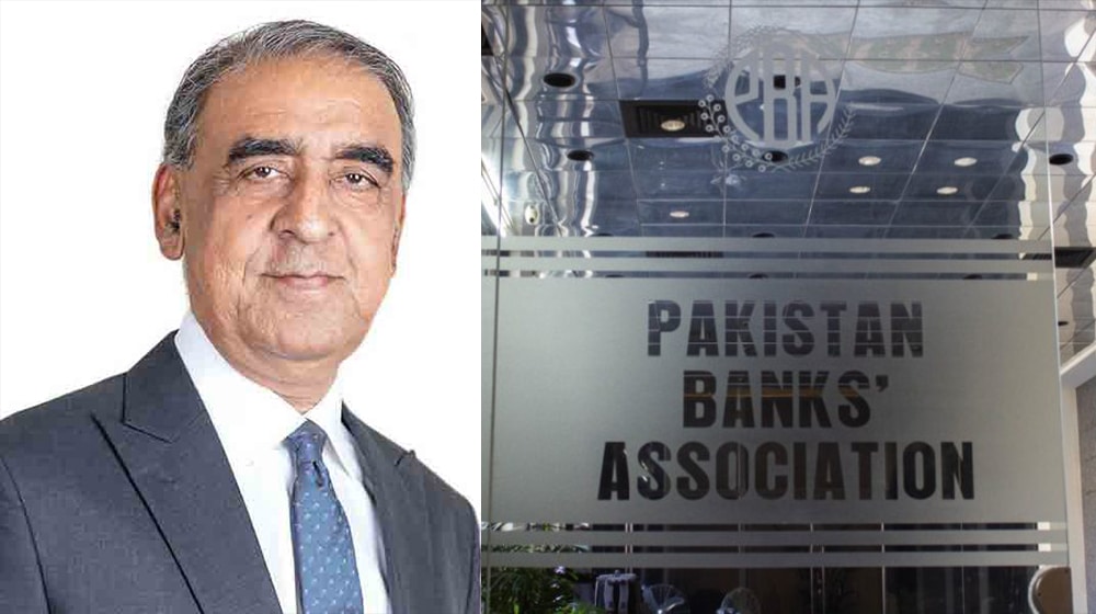 Pakistan Banks’ Association Appoints Muneer Kamal As CEO and Secretary General