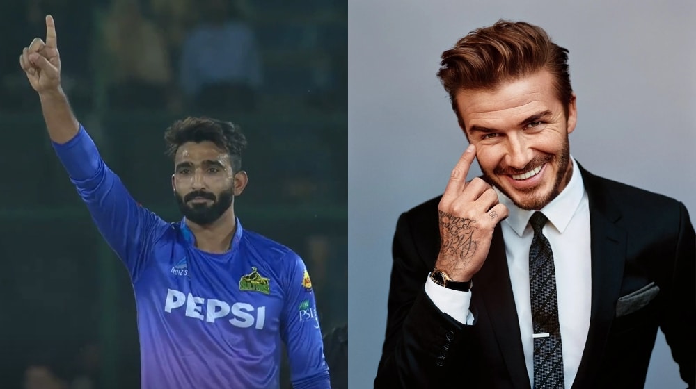 Check Out Why Usama Mir Credits David Beckham for His Improvement [Video]