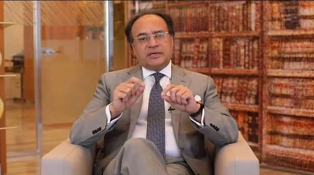 Pakistan Eager to Enter Chinese Capital Market to Raise More Money: Finance Minister