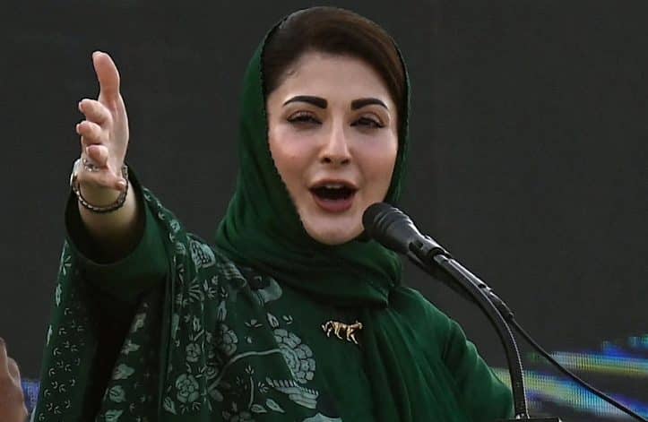cm maryam nawaz apna ghar apni chhat