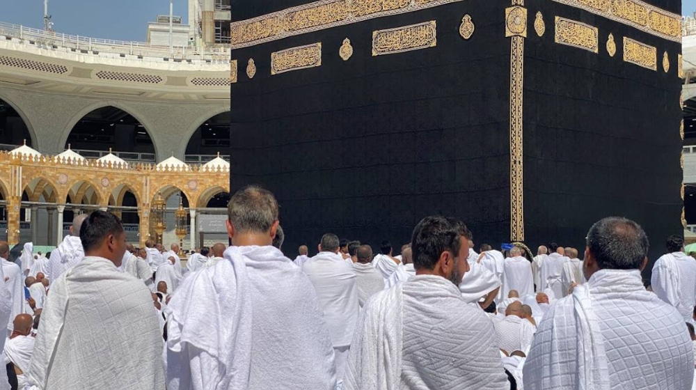 Saudi Arabia Announces Seasonal Job Opportunities for Hajj