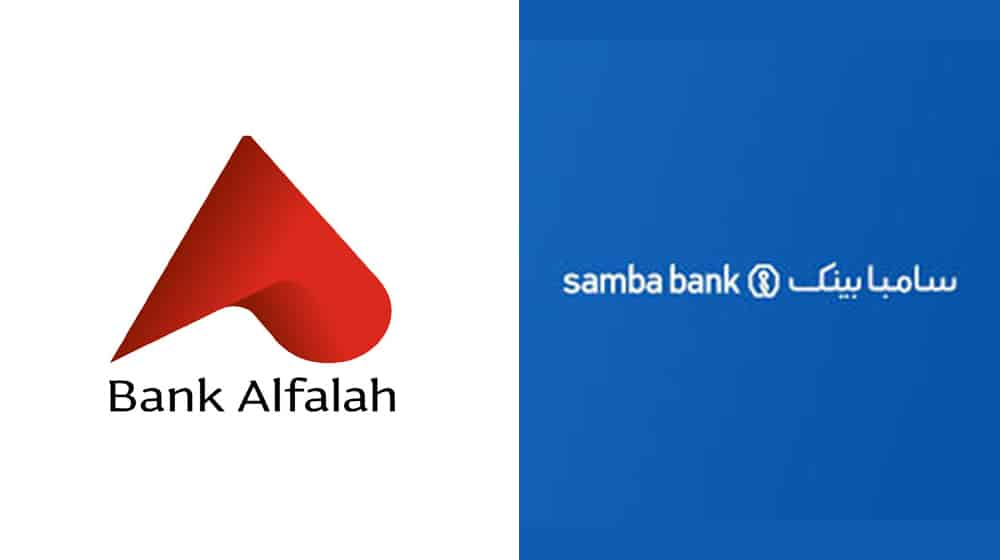 Bank Alfalah Offers to Buy 100% Stake in Samba Bank