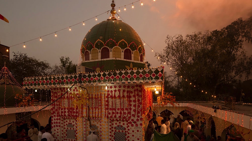 Public Holiday Announced for Urs of Madhu Lal Hussain