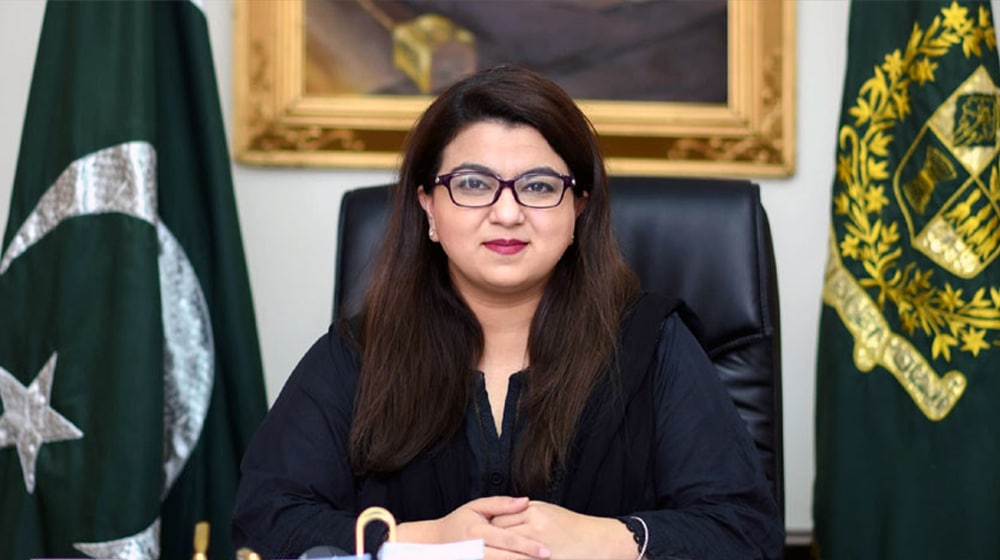 Shaza Fatima Khawaja Appointed As The New IT Minister