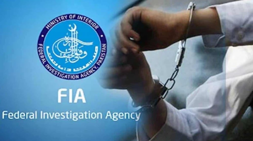 FIA Arrests Visa Scammers From Posh Area of Islamabad