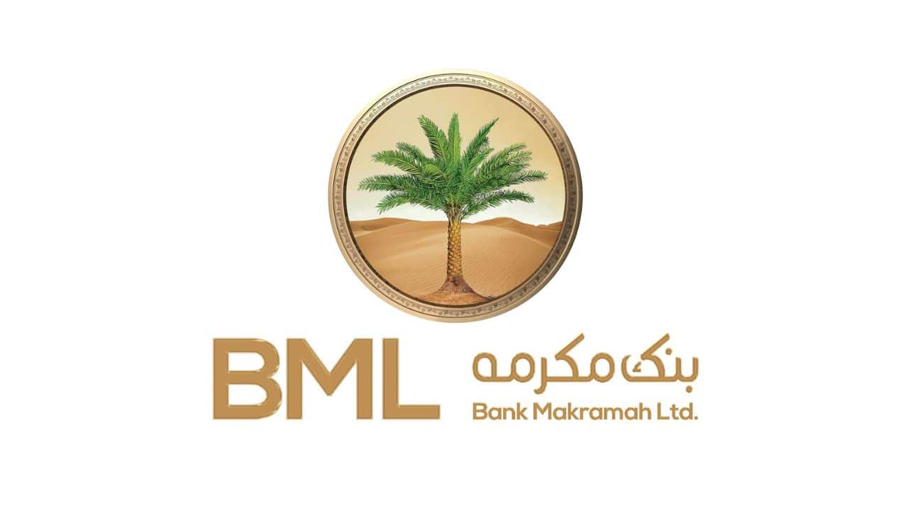 Bank Makramah Chairman of the Board of Directors Apprises Shareholders of BML’s Vision to Excel in Islamic Banking