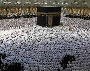 Pakistan's Hajj Quota Could Be Reduced Next Year