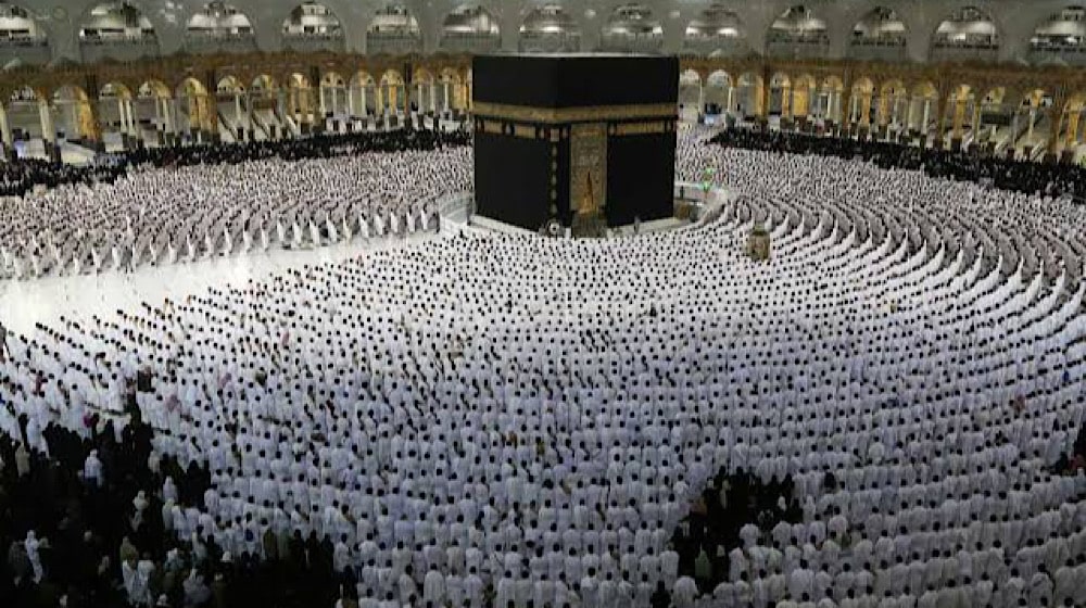 Pakistan’s Hajj Quota Could Be Reduced Next Year
