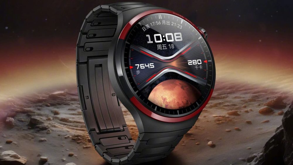 Huawei Smartwatches Get Special Edition Models Alongside Band 9