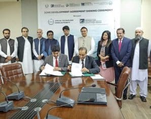 KPITB and STZA Declare Pakistan Digital City Haripur as Special Technology Zone